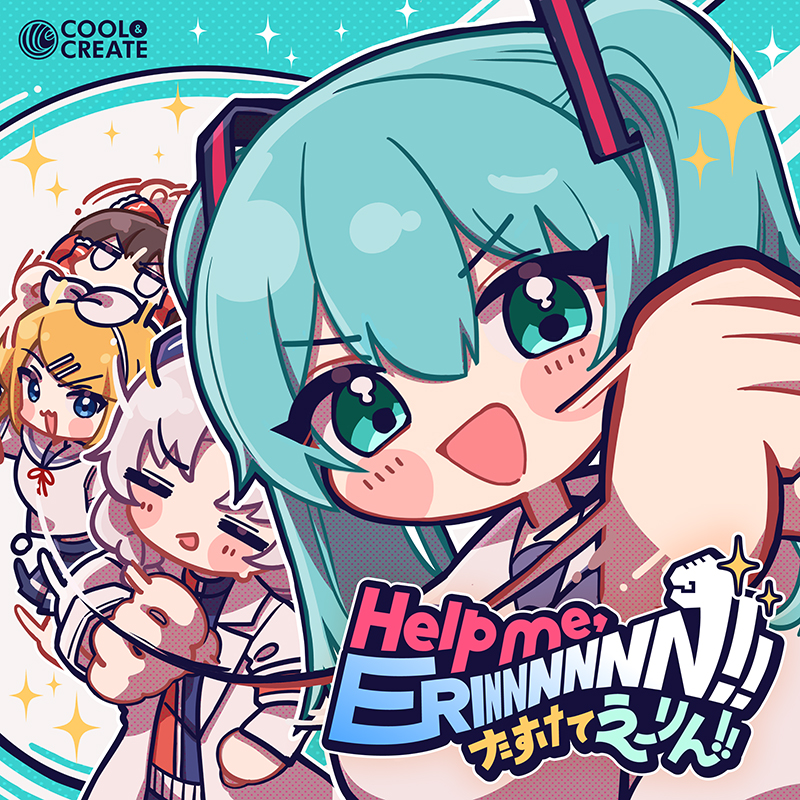 「Help me, ERINNNNNN!! feat.初音ミク」DLカード