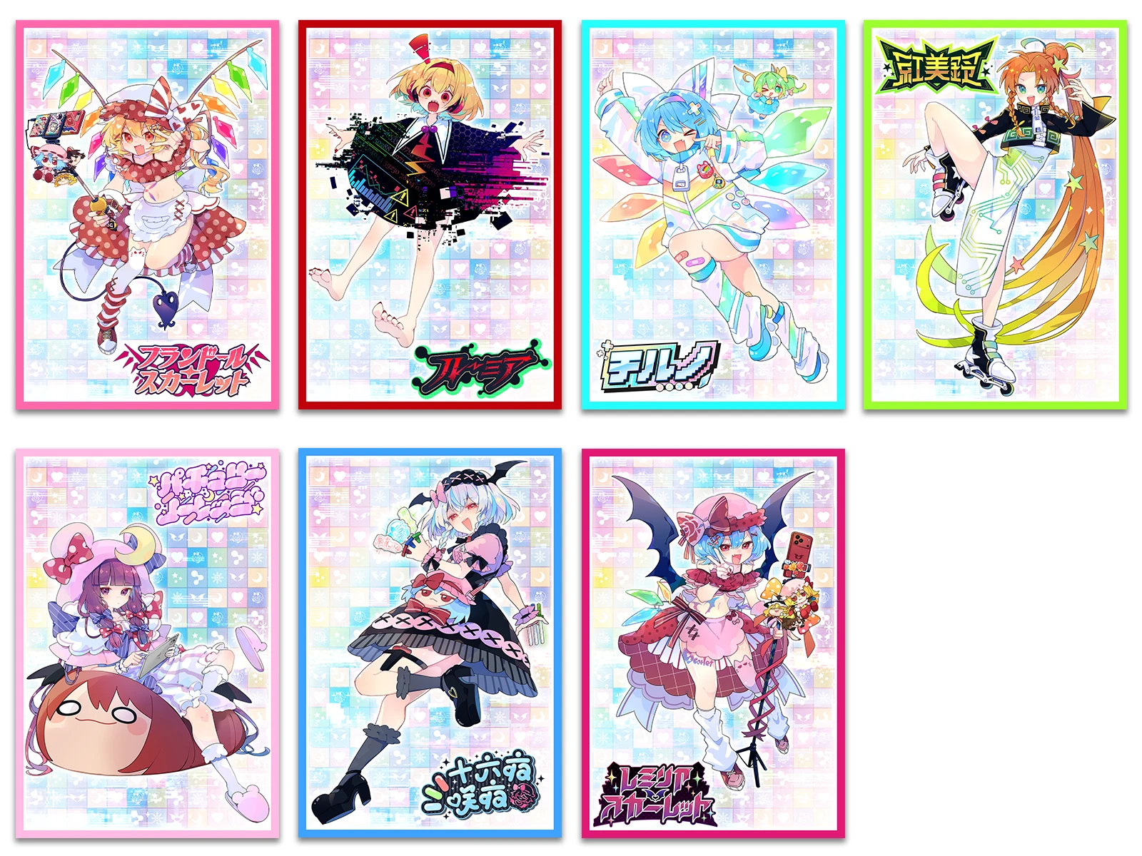キャラクターポストカード全7種