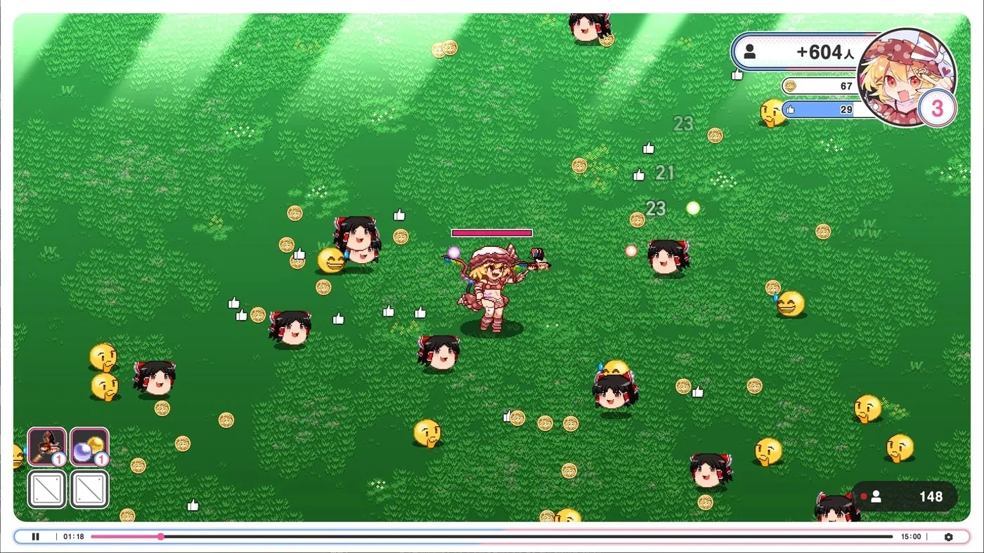 ゲーム画面 1