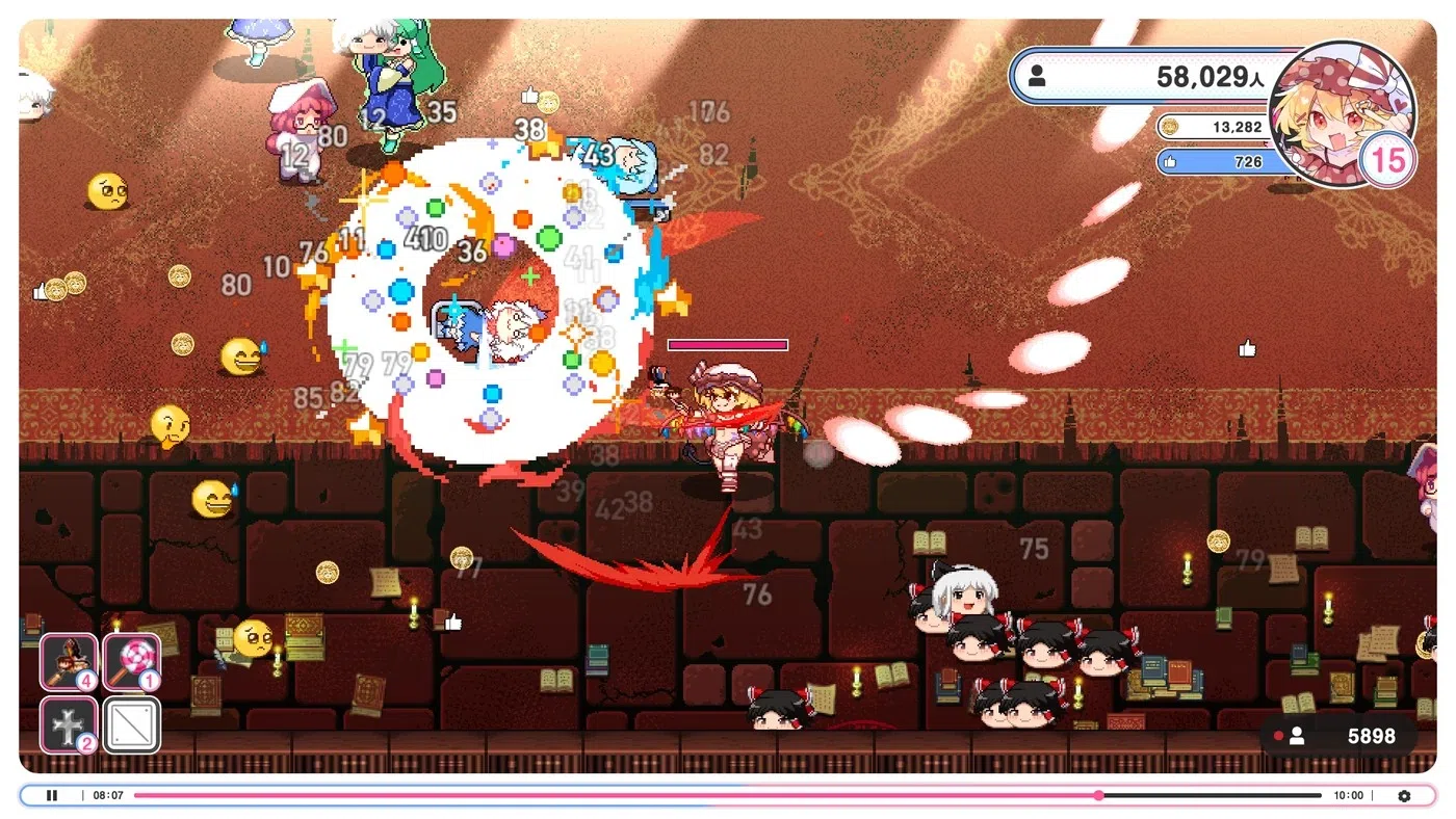ゲーム画面 2