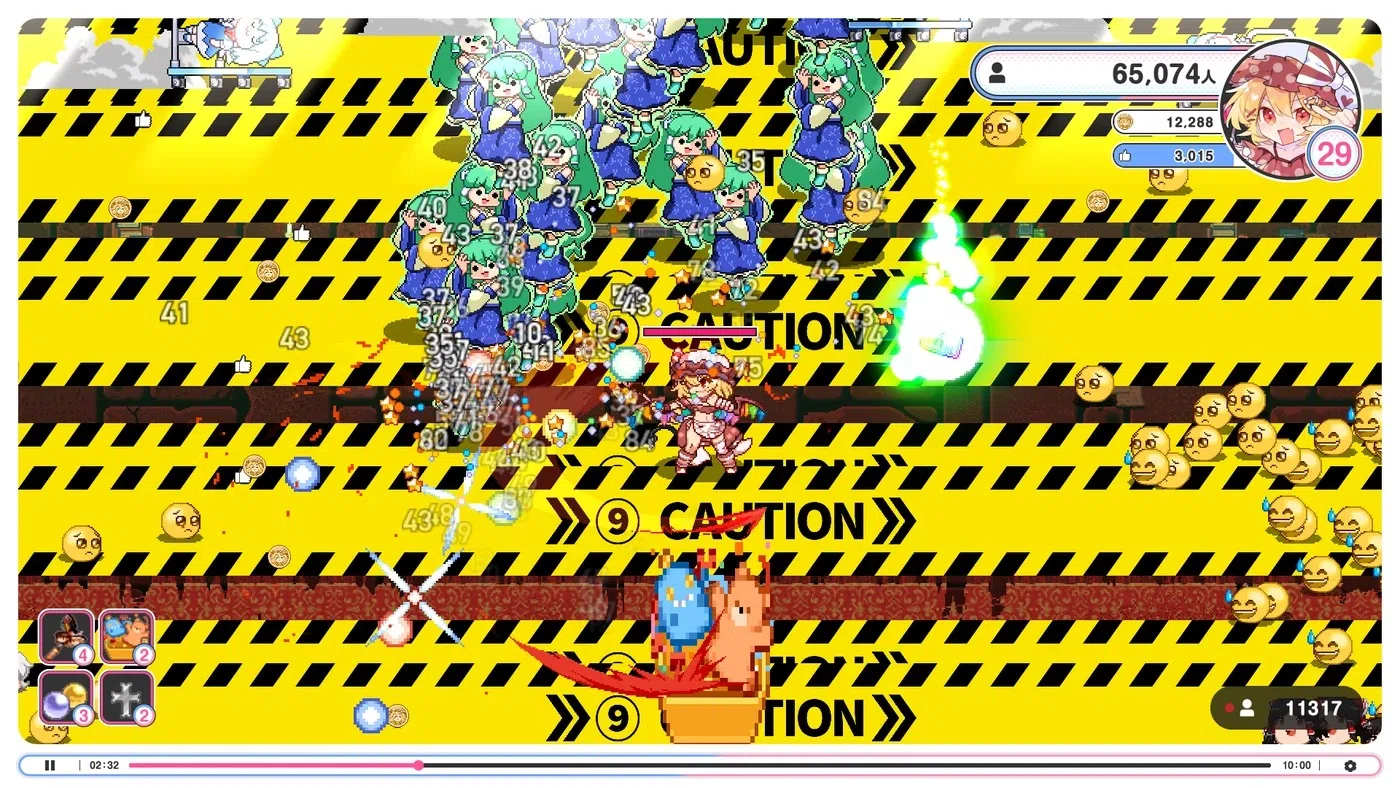 ゲーム画面 6