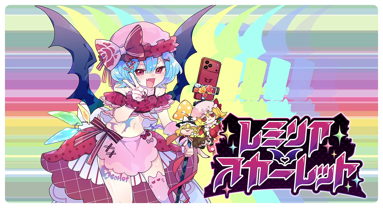 インターネットサバイバーサバイバーズ
